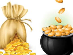 الإدارة المالية في عهد النبي