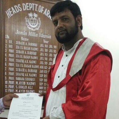 Mahfoozur Rahman